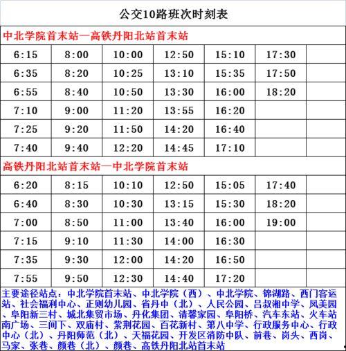 吴某某爆料名单最新,娱乐圈风云再起，明星命运悬于一线